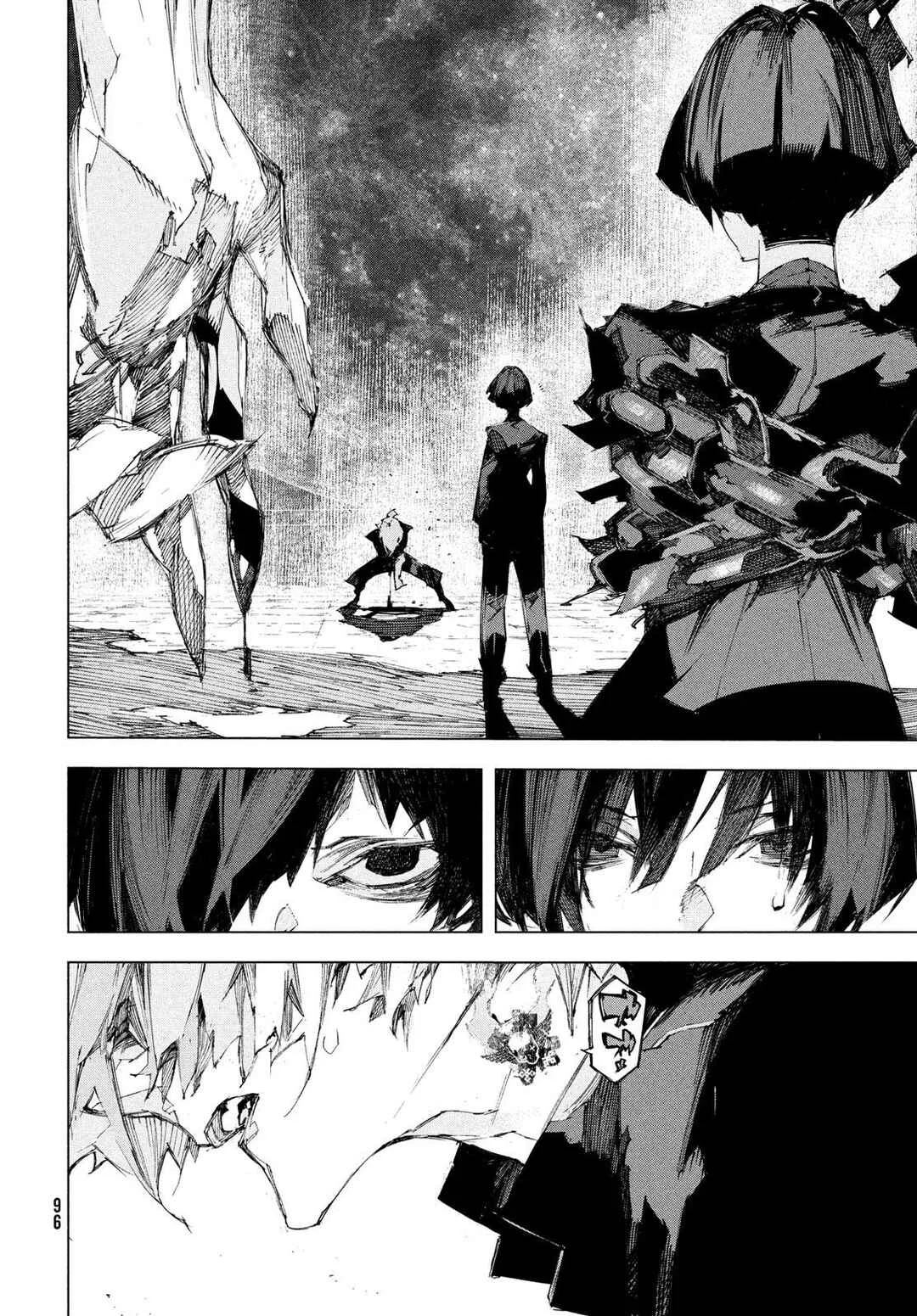 Gyakusatsu Kigen Capítulo 1.5 - Page 33