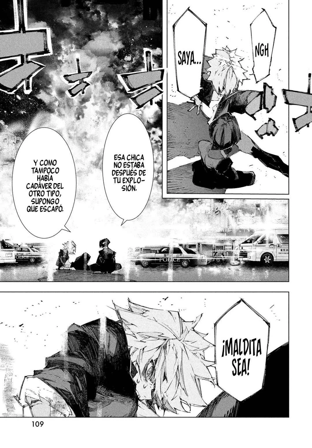 Gyakusatsu Kigen Capítulo 1.5 - Page 43