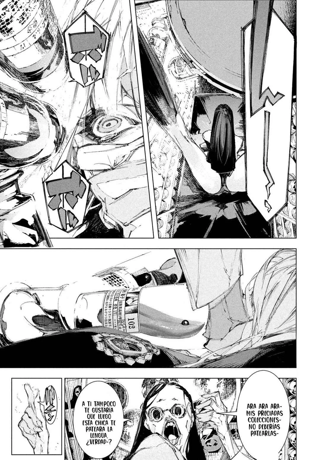 Gyakusatsu Kigen Capítulo 1 - Page 4