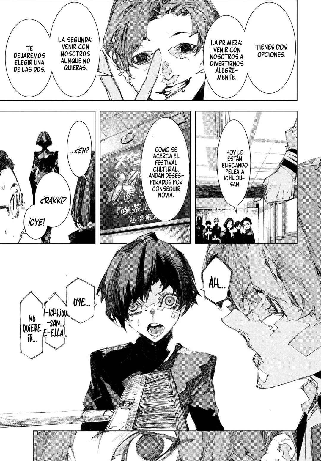 Gyakusatsu Kigen Capítulo 1 - Page 24