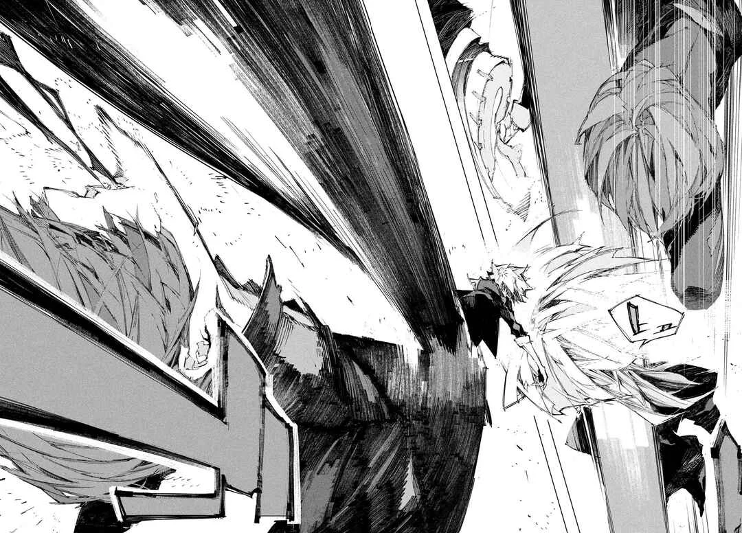 Gyakusatsu Kigen Capítulo 1 - Page 33