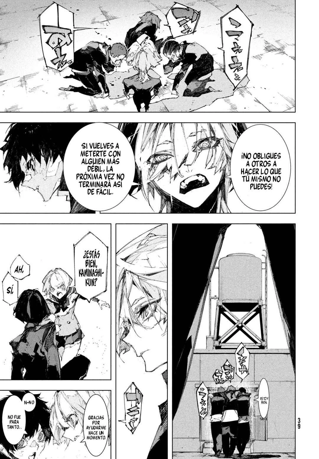 Gyakusatsu Kigen Capítulo 1 - Page 35