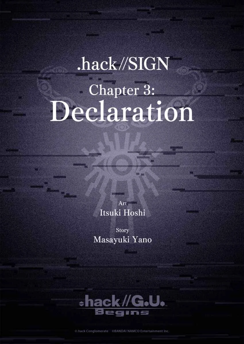 .hack//G. U. Begins Capítulo 3: Declaration - Page 2