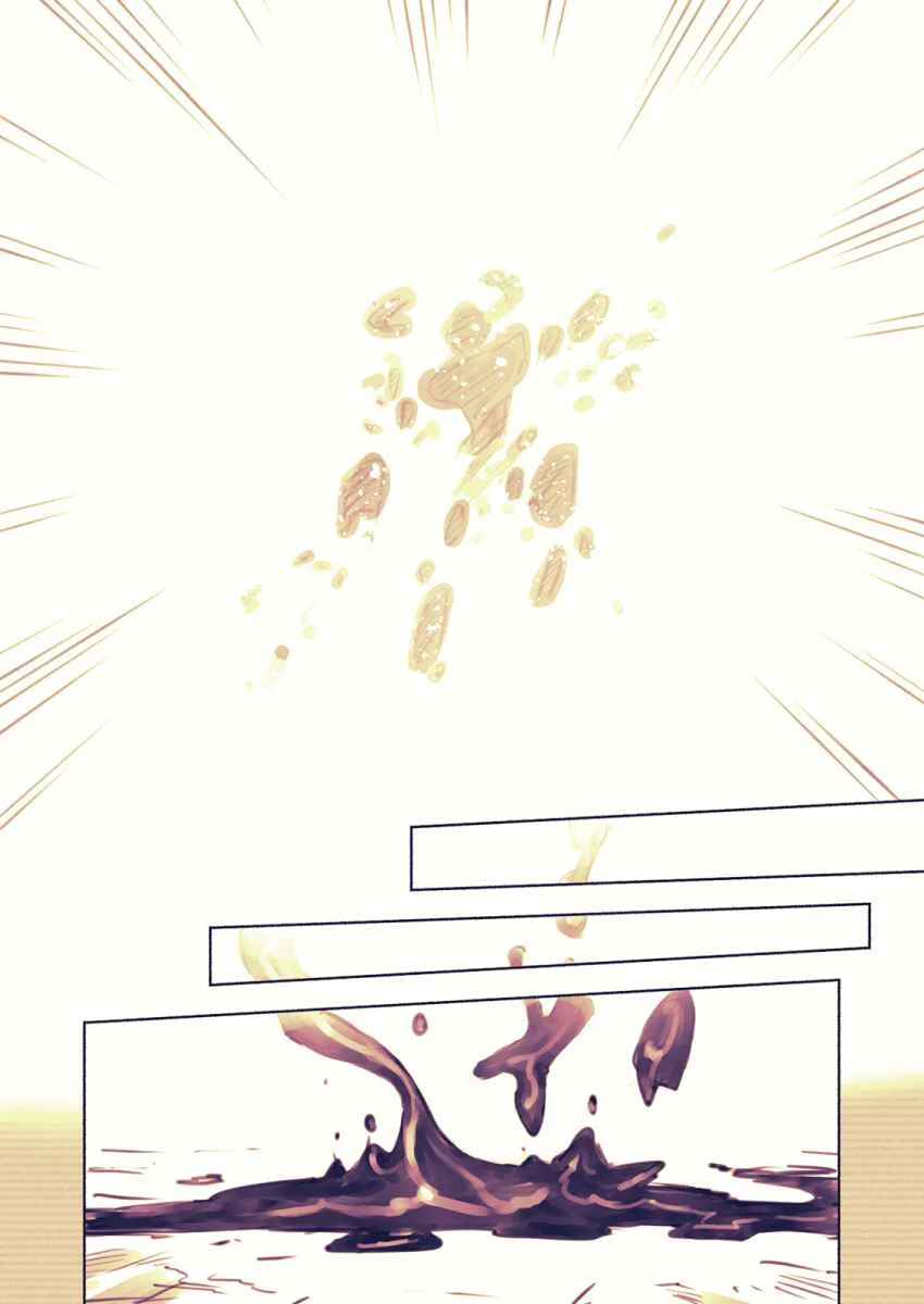 .hack//G. U. Begins Capítulo 5: Infection - Page 8