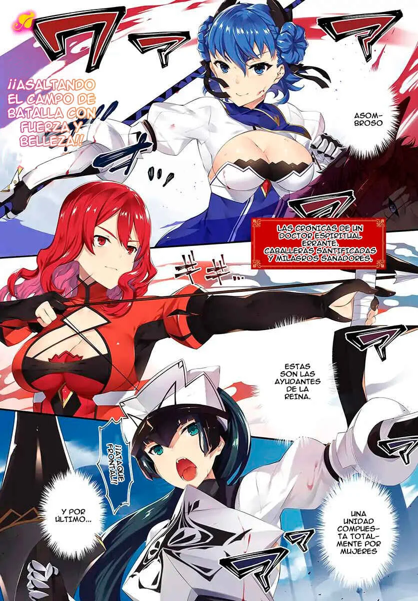 Hagure Seirei Ino Shinsatsu Kiroku ~ Seijo Kishi-dan to Iyashi no Kamiwaza ~ Capítulo 1 - Page 2