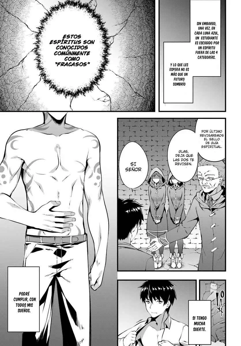 Hagure Seirei Ino Shinsatsu Kiroku ~ Seijo Kishi-dan to Iyashi no Kamiwaza ~ Capítulo 1 - Page 8