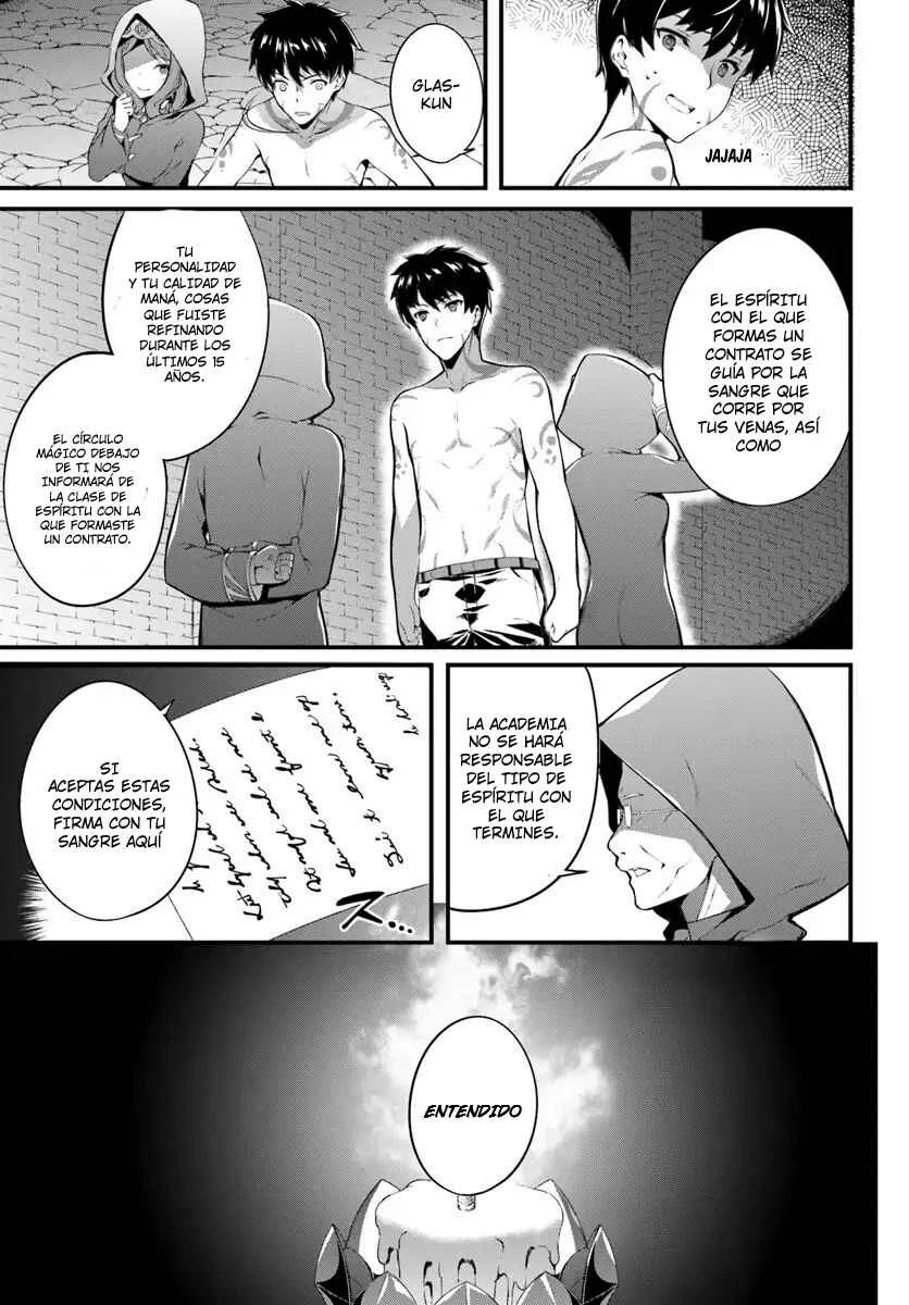 Hagure Seirei Ino Shinsatsu Kiroku ~ Seijo Kishi-dan to Iyashi no Kamiwaza ~ Capítulo 1 - Page 9