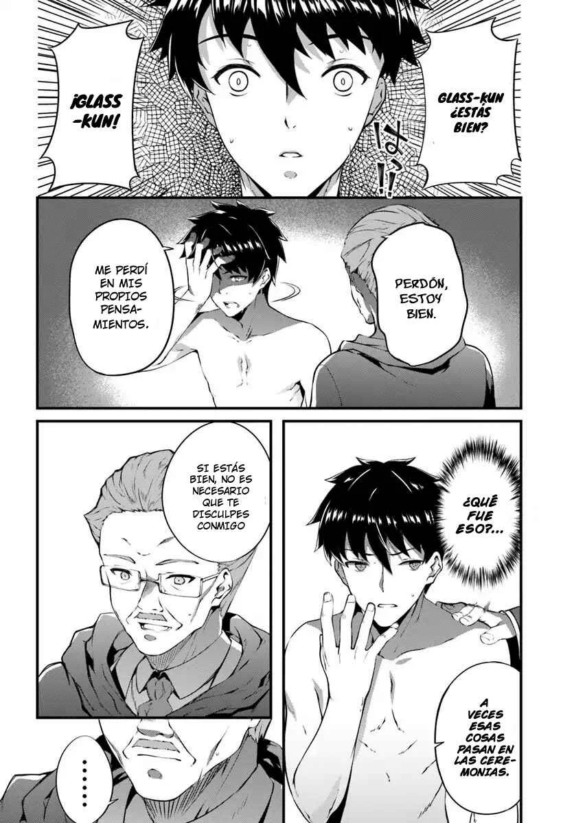 Hagure Seirei Ino Shinsatsu Kiroku ~ Seijo Kishi-dan to Iyashi no Kamiwaza ~ Capítulo 1 - Page 14
