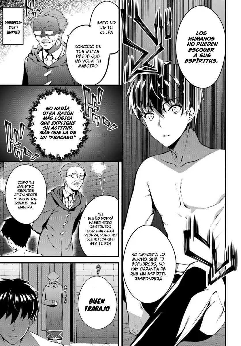 Hagure Seirei Ino Shinsatsu Kiroku ~ Seijo Kishi-dan to Iyashi no Kamiwaza ~ Capítulo 1 - Page 15