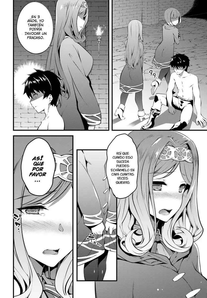 Hagure Seirei Ino Shinsatsu Kiroku ~ Seijo Kishi-dan to Iyashi no Kamiwaza ~ Capítulo 1 - Page 16