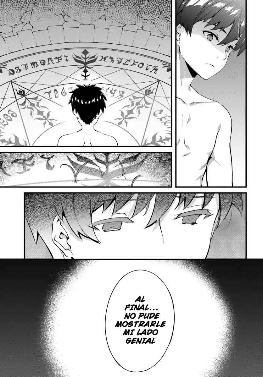 Hagure Seirei Ino Shinsatsu Kiroku ~ Seijo Kishi-dan to Iyashi no Kamiwaza ~ Capítulo 1 - Page 19