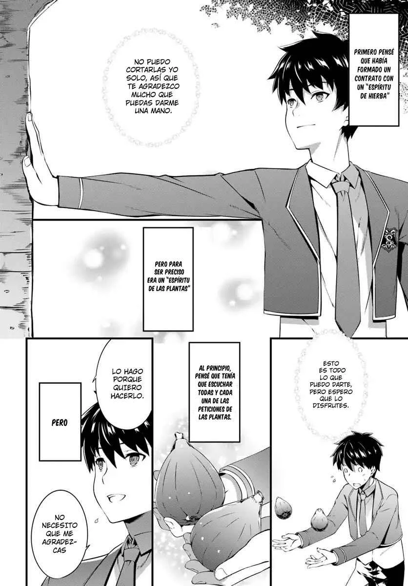 Hagure Seirei Ino Shinsatsu Kiroku ~ Seijo Kishi-dan to Iyashi no Kamiwaza ~ Capítulo 1 - Page 22