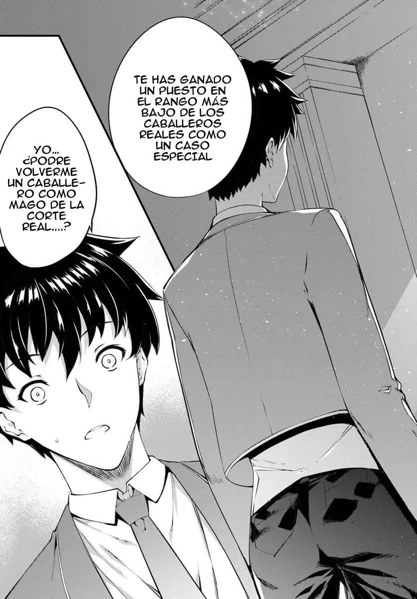 Hagure Seirei Ino Shinsatsu Kiroku ~ Seijo Kishi-dan to Iyashi no Kamiwaza ~ Capítulo 2 - Page 10
