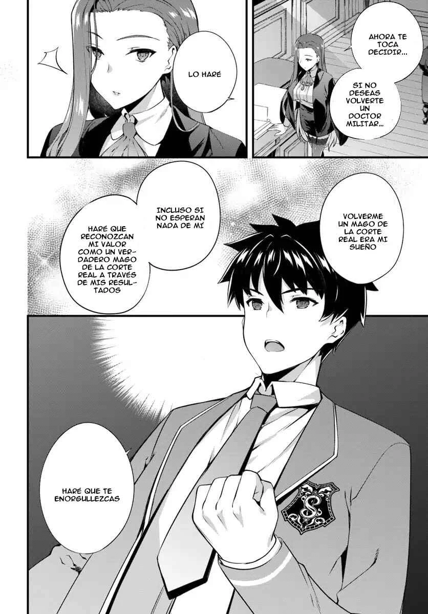 Hagure Seirei Ino Shinsatsu Kiroku ~ Seijo Kishi-dan to Iyashi no Kamiwaza ~ Capítulo 2 - Page 17