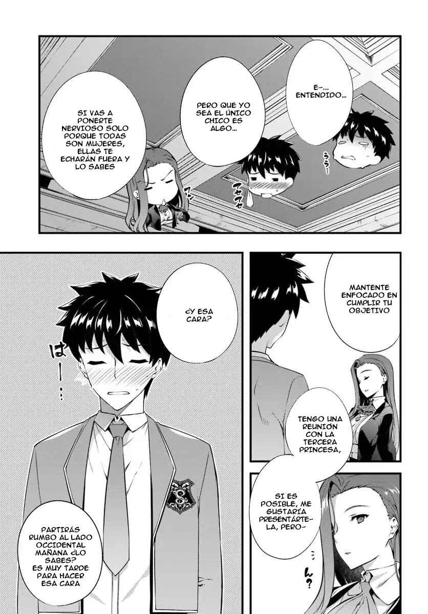 Hagure Seirei Ino Shinsatsu Kiroku ~ Seijo Kishi-dan to Iyashi no Kamiwaza ~ Capítulo 2 - Page 20