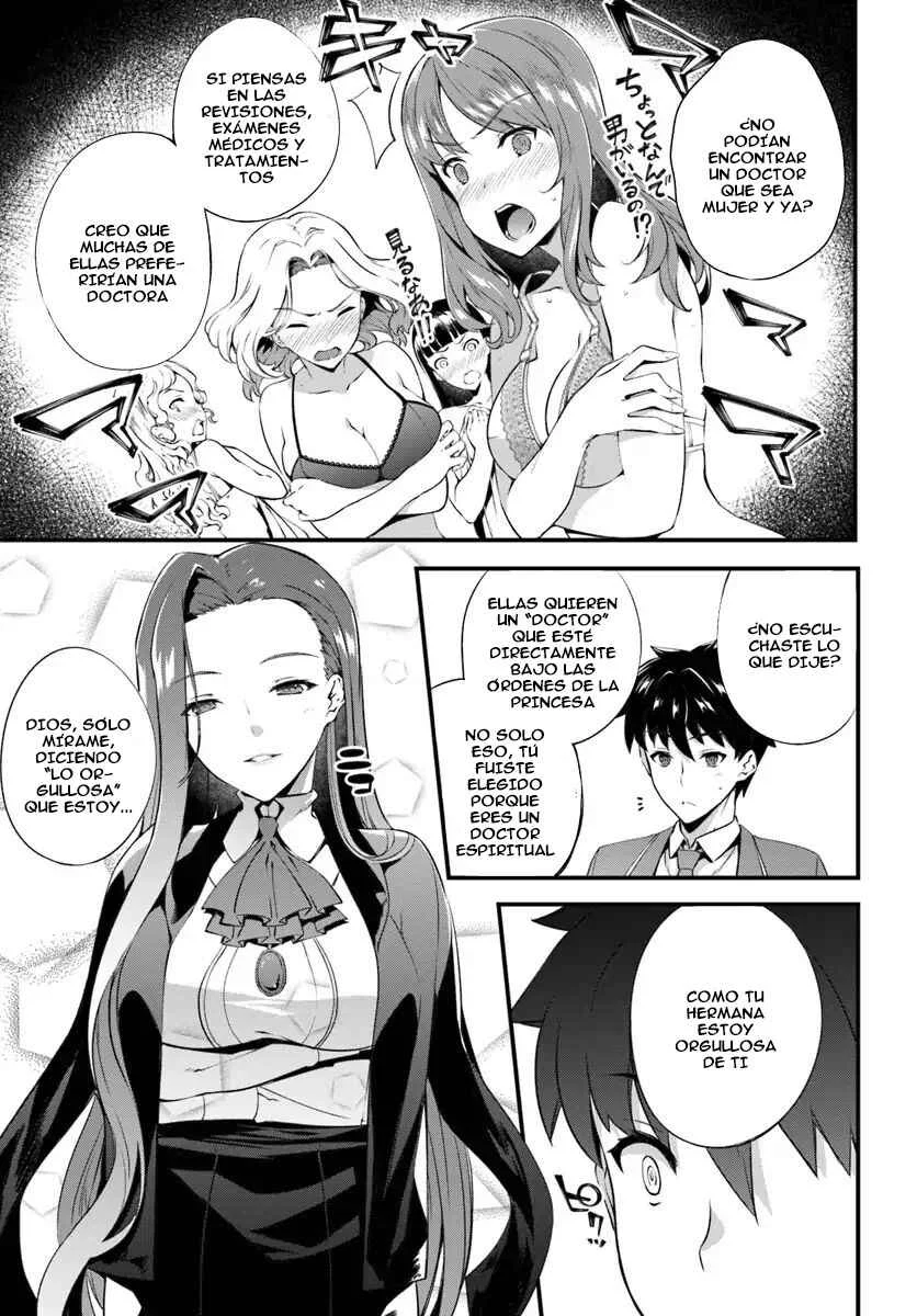 Hagure Seirei Ino Shinsatsu Kiroku ~ Seijo Kishi-dan to Iyashi no Kamiwaza ~ Capítulo 2 - Page 22