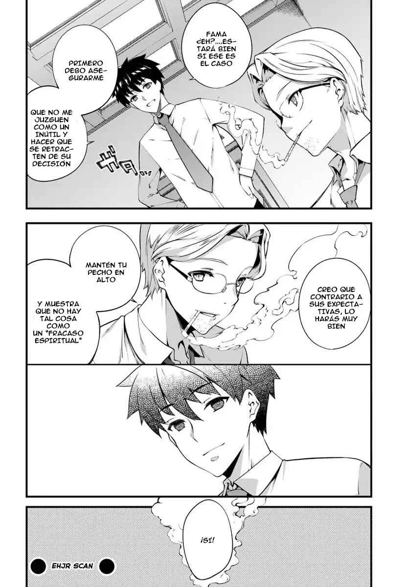 Hagure Seirei Ino Shinsatsu Kiroku ~ Seijo Kishi-dan to Iyashi no Kamiwaza ~ Capítulo 2 - Page 29
