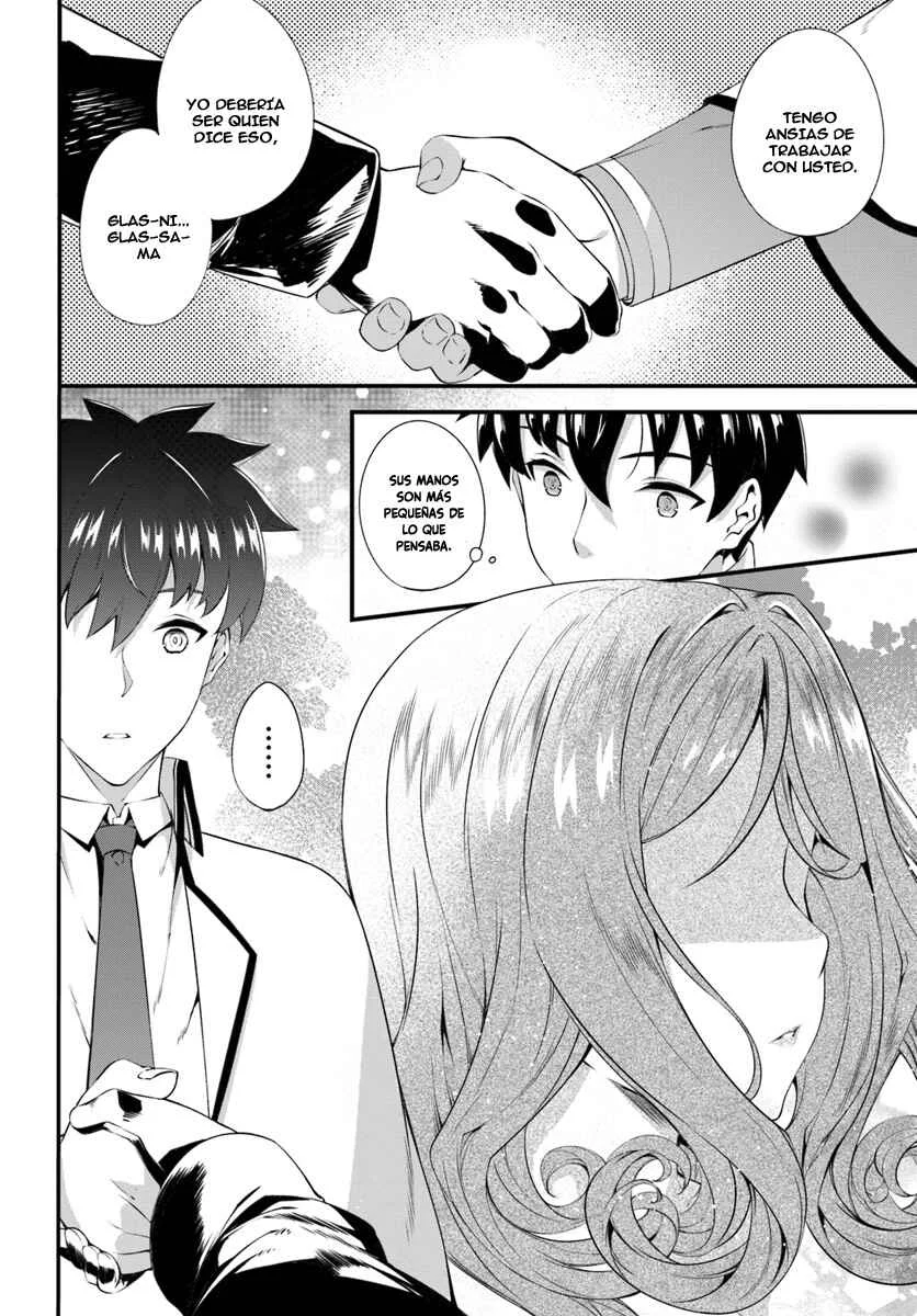 Hagure Seirei Ino Shinsatsu Kiroku ~ Seijo Kishi-dan to Iyashi no Kamiwaza ~ Capítulo 3 - Page 7