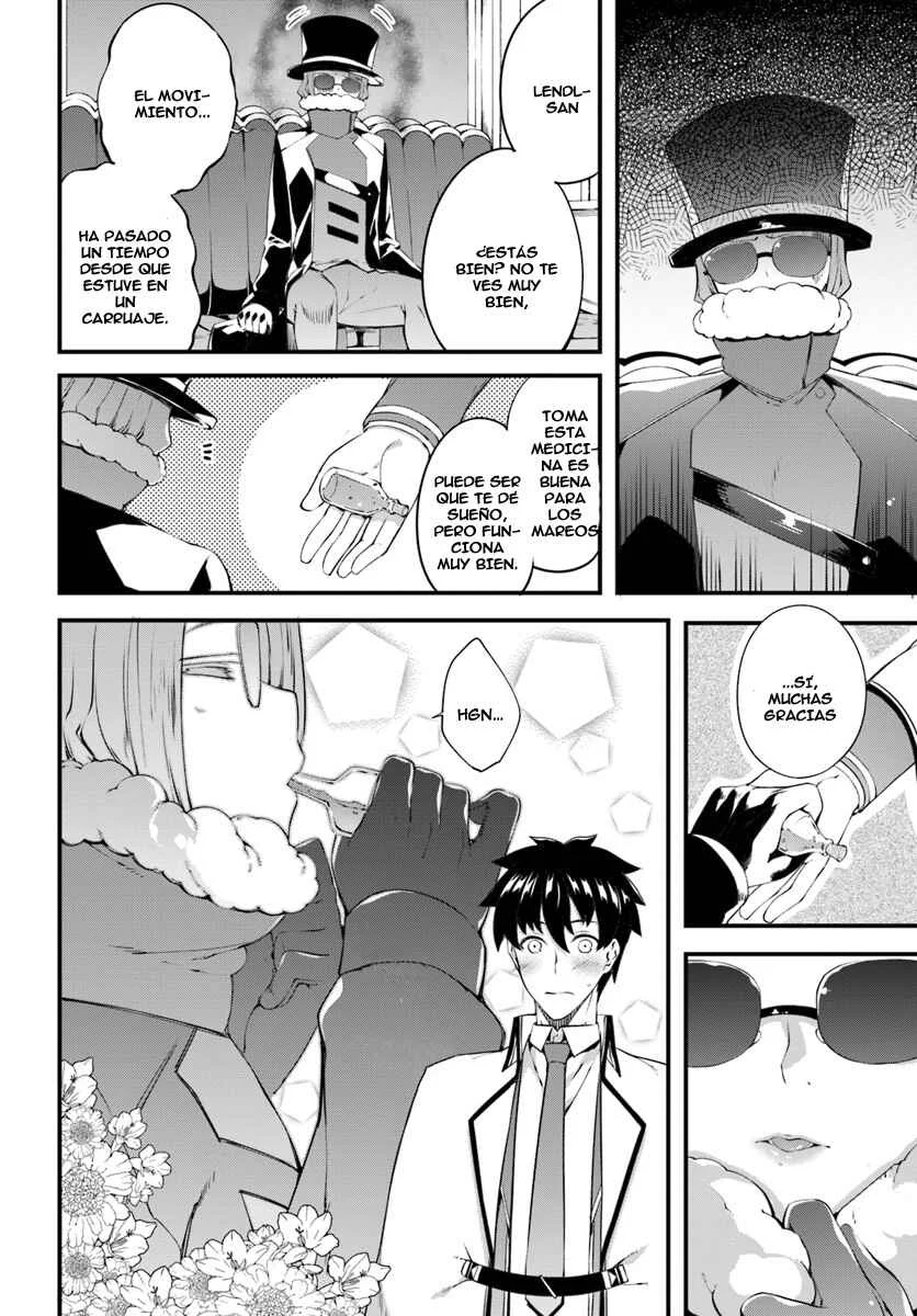 Hagure Seirei Ino Shinsatsu Kiroku ~ Seijo Kishi-dan to Iyashi no Kamiwaza ~ Capítulo 3 - Page 11