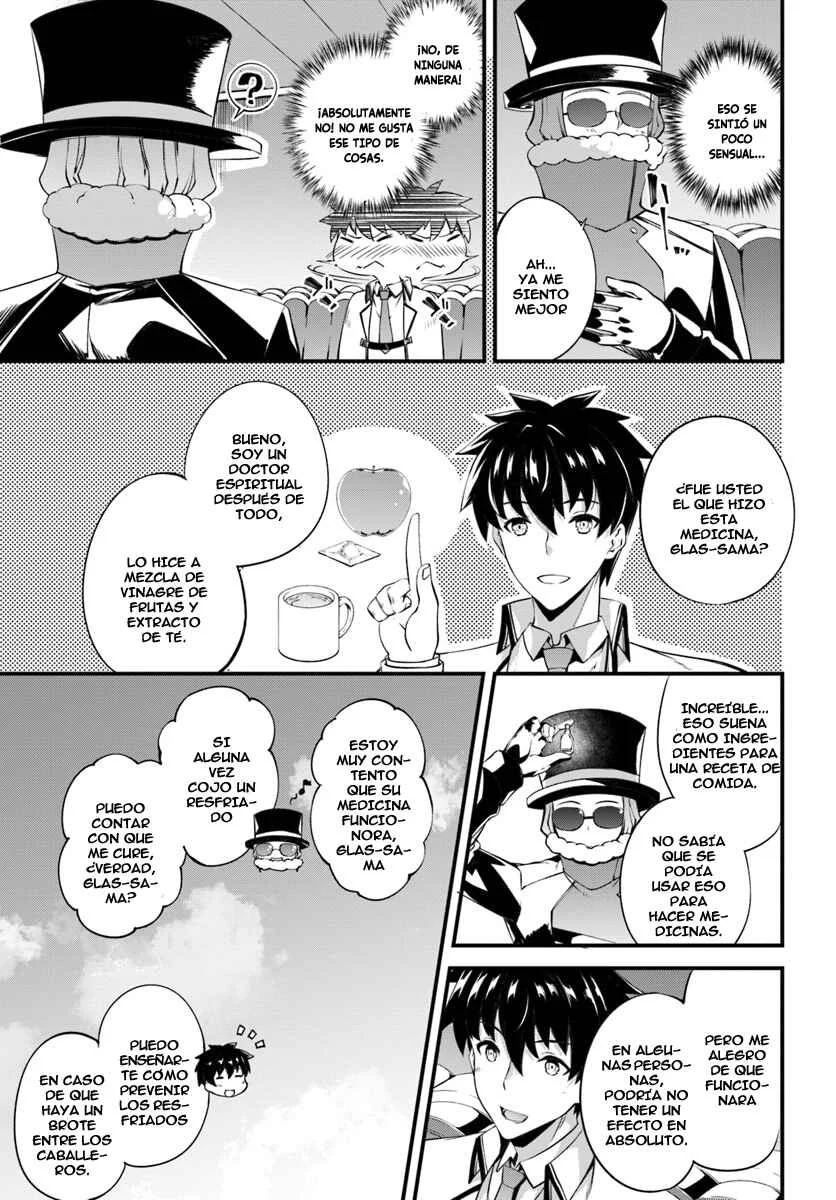 Hagure Seirei Ino Shinsatsu Kiroku ~ Seijo Kishi-dan to Iyashi no Kamiwaza ~ Capítulo 3 - Page 12