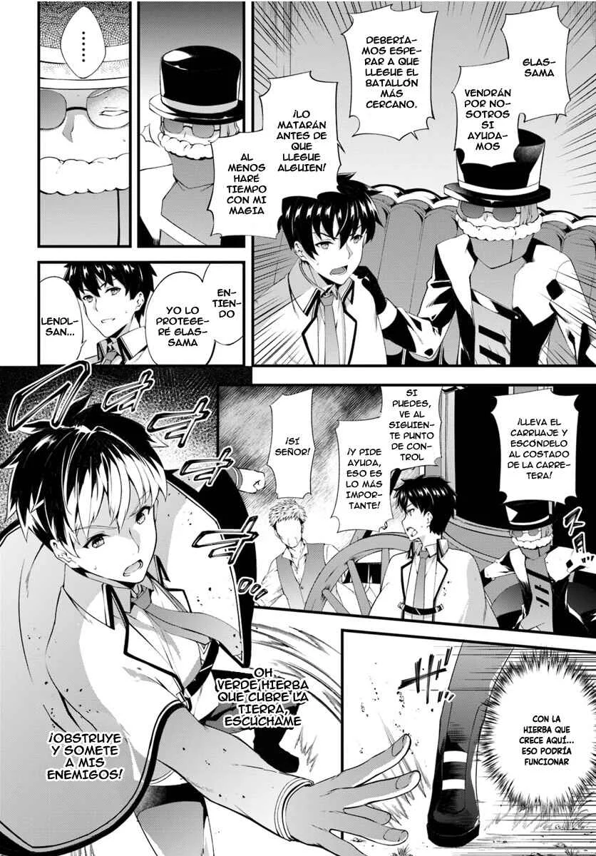 Hagure Seirei Ino Shinsatsu Kiroku ~ Seijo Kishi-dan to Iyashi no Kamiwaza ~ Capítulo 3 - Page 15