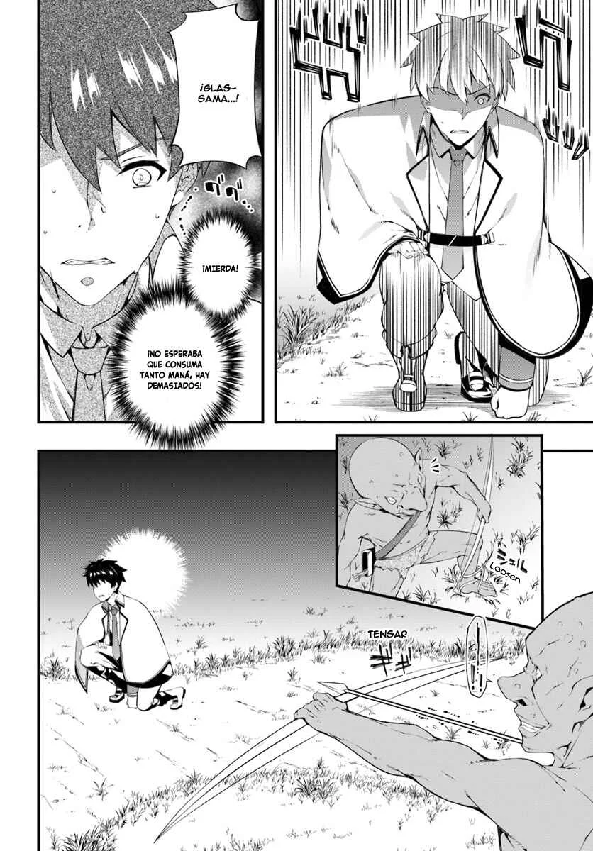 Hagure Seirei Ino Shinsatsu Kiroku ~ Seijo Kishi-dan to Iyashi no Kamiwaza ~ Capítulo 3 - Page 17