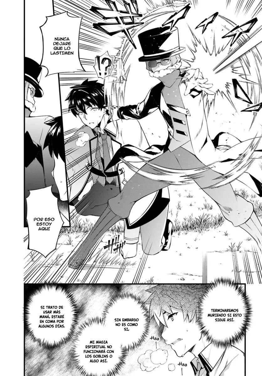 Hagure Seirei Ino Shinsatsu Kiroku ~ Seijo Kishi-dan to Iyashi no Kamiwaza ~ Capítulo 3 - Page 18
