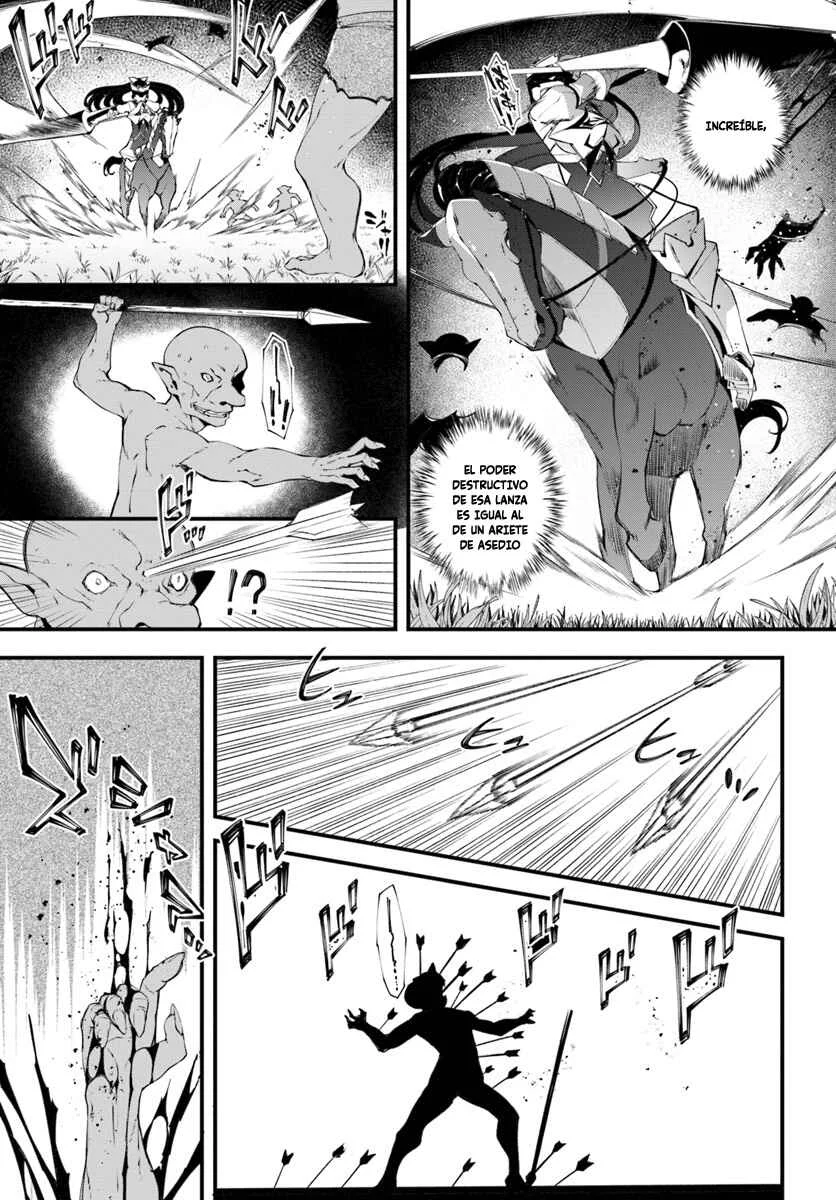 Hagure Seirei Ino Shinsatsu Kiroku ~ Seijo Kishi-dan to Iyashi no Kamiwaza ~ Capítulo 3 - Page 23