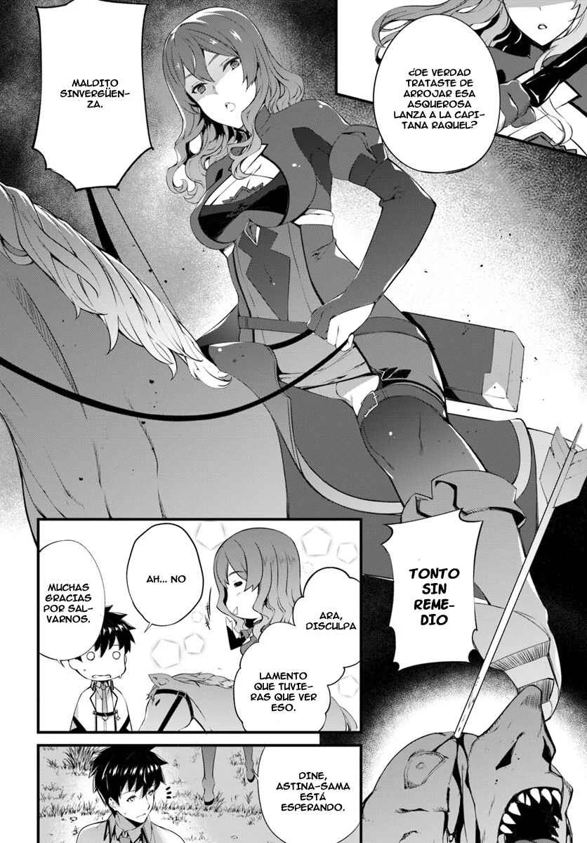 Hagure Seirei Ino Shinsatsu Kiroku ~ Seijo Kishi-dan to Iyashi no Kamiwaza ~ Capítulo 3 - Page 24