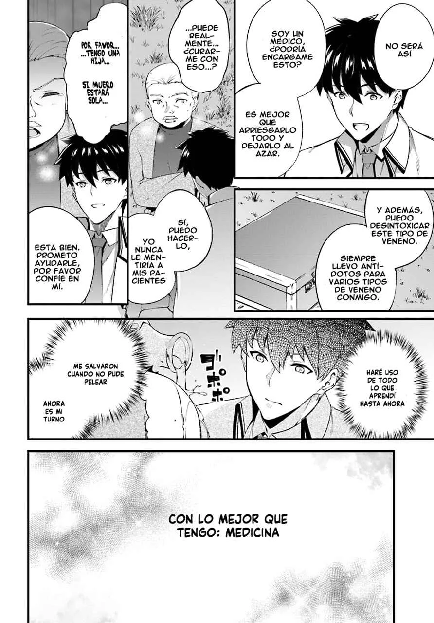 Hagure Seirei Ino Shinsatsu Kiroku ~ Seijo Kishi-dan to Iyashi no Kamiwaza ~ Capítulo 4 - Page 3