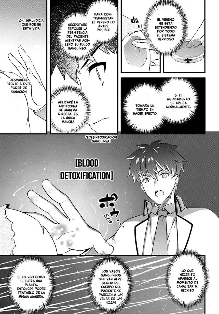 Hagure Seirei Ino Shinsatsu Kiroku ~ Seijo Kishi-dan to Iyashi no Kamiwaza ~ Capítulo 4 - Page 4