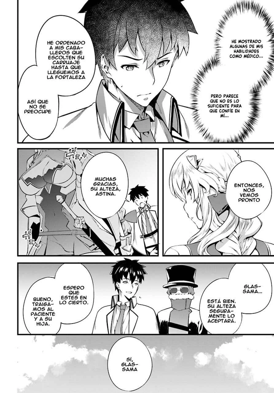 Hagure Seirei Ino Shinsatsu Kiroku ~ Seijo Kishi-dan to Iyashi no Kamiwaza ~ Capítulo 4 - Page 11