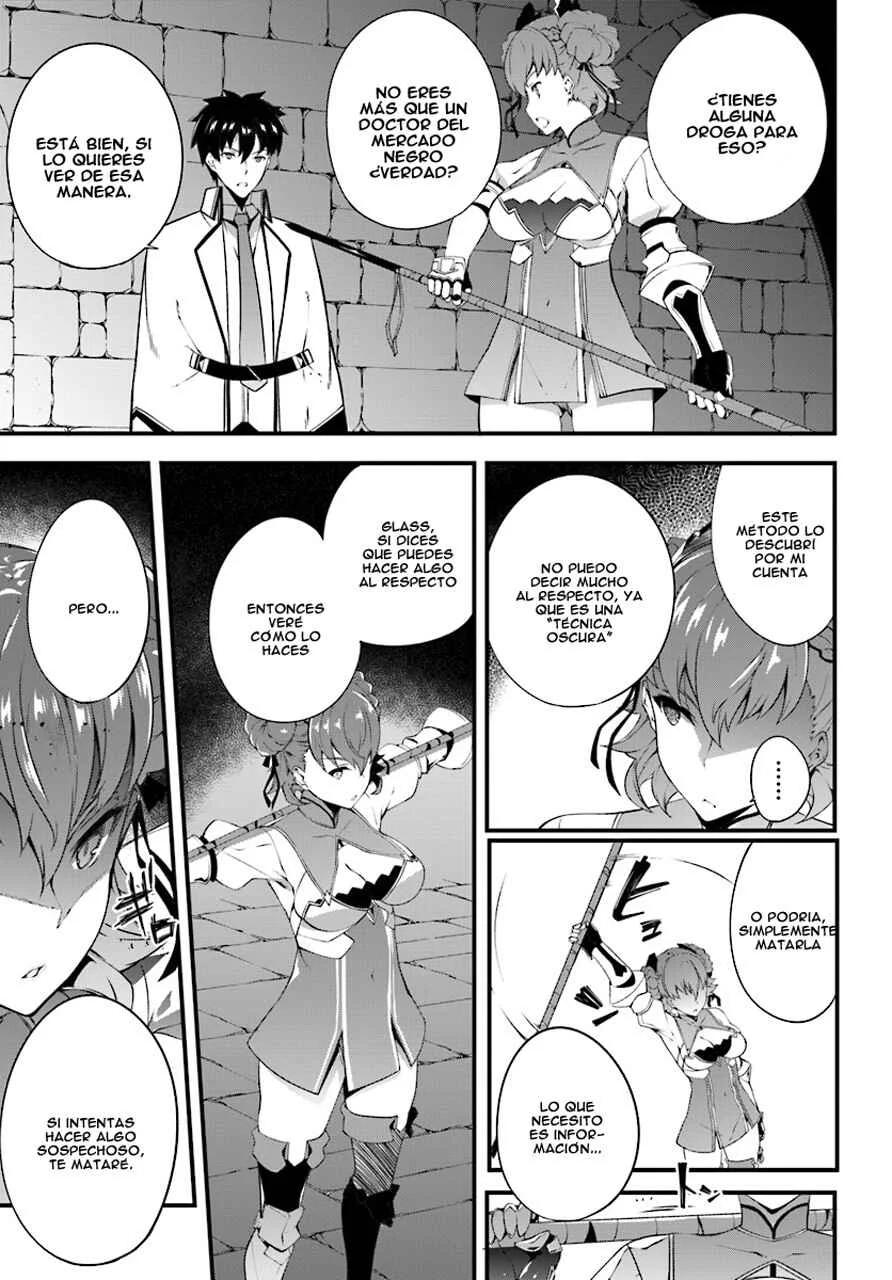 Hagure Seirei Ino Shinsatsu Kiroku ~ Seijo Kishi-dan to Iyashi no Kamiwaza ~ Capítulo 4 - Page 26