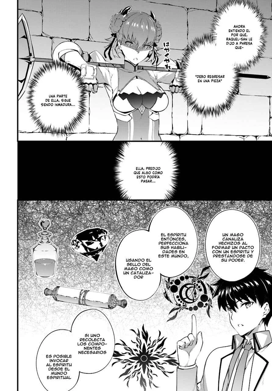 Hagure Seirei Ino Shinsatsu Kiroku ~ Seijo Kishi-dan to Iyashi no Kamiwaza ~ Capítulo 4 - Page 27