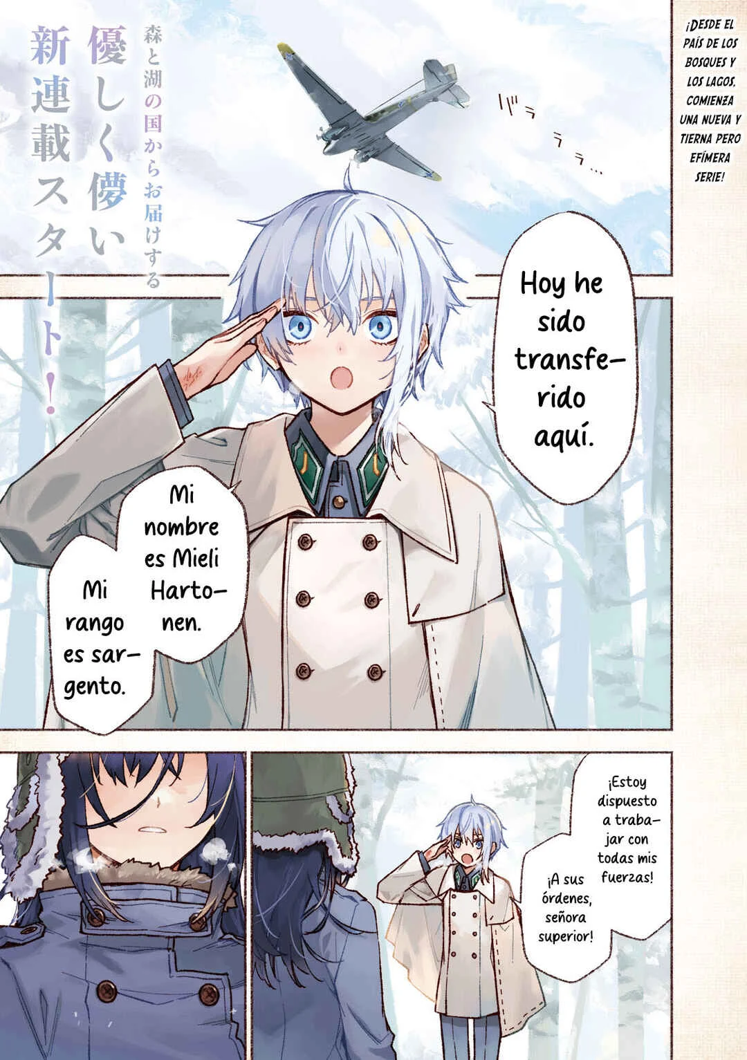 Hai to Gin no Hane Capítulo 1: Los dos en la casa - Page 2