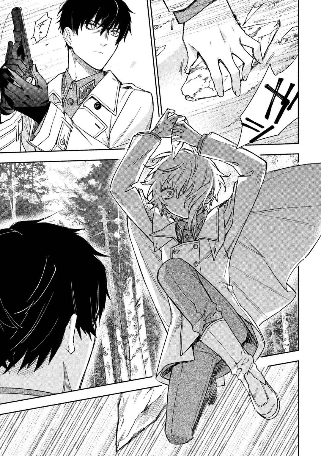Hai to Gin no Hane Capítulo 1: Los dos en la casa - Page 19