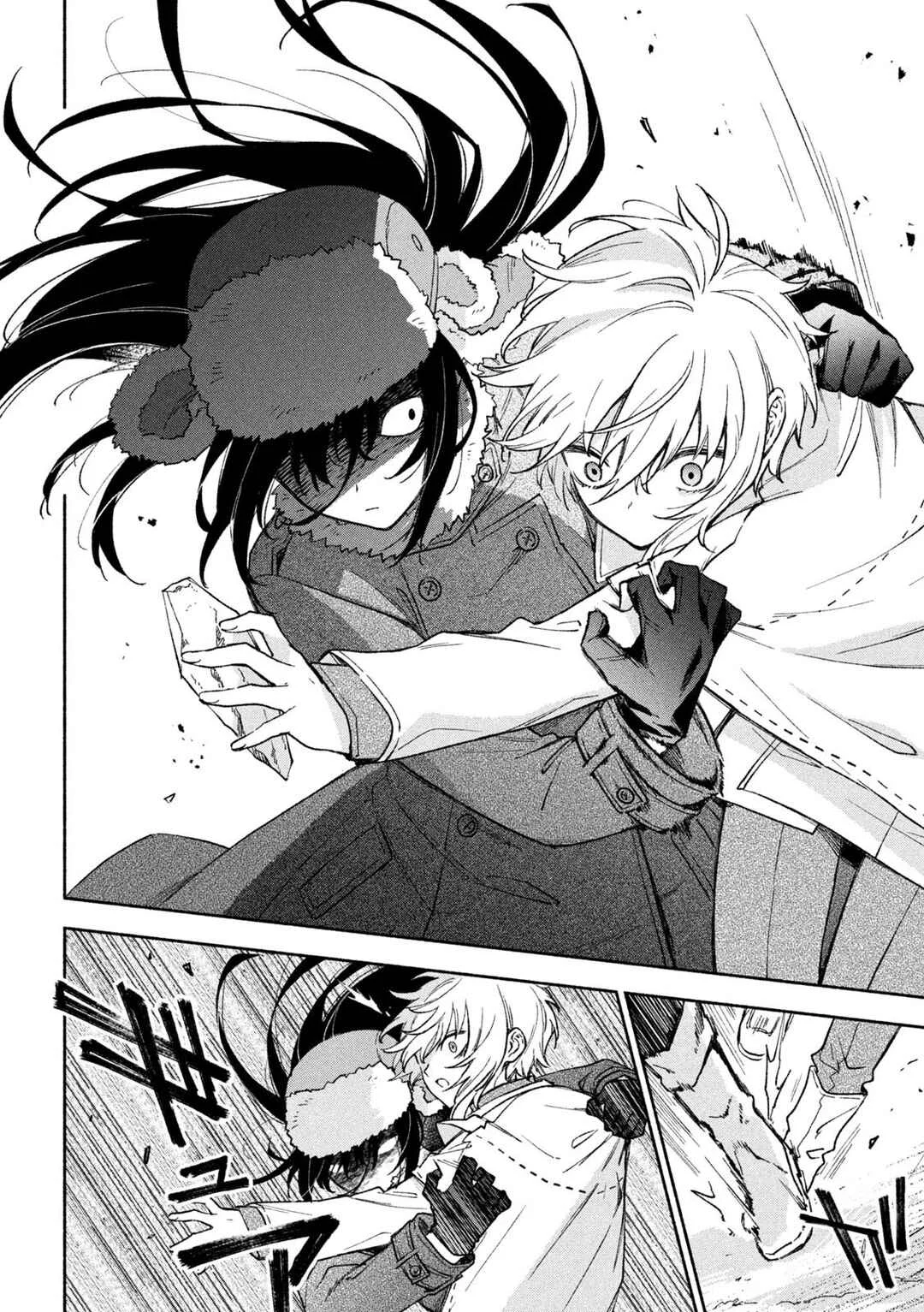 Hai to Gin no Hane Capítulo 1: Los dos en la casa - Page 20