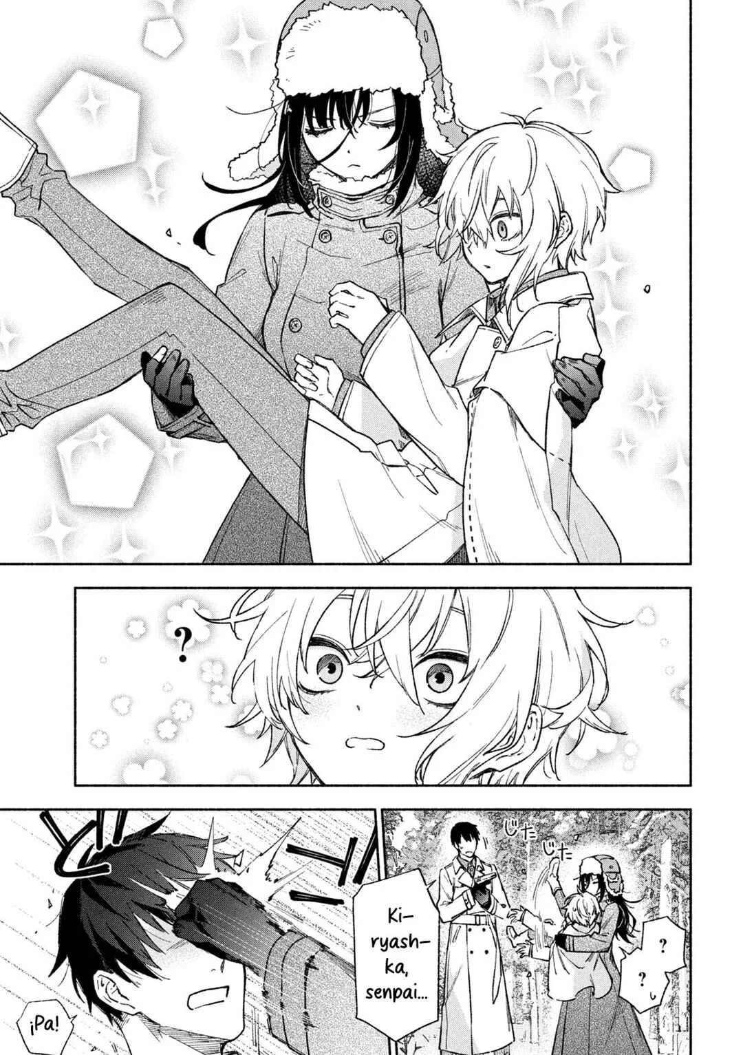 Hai to Gin no Hane Capítulo 1: Los dos en la casa - Page 21