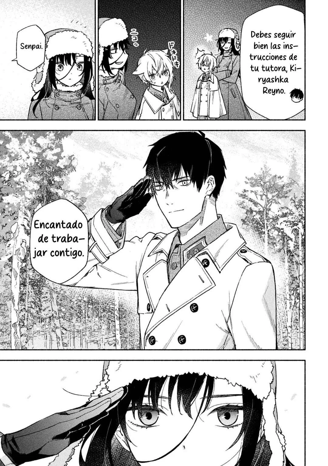 Hai to Gin no Hane Capítulo 1: Los dos en la casa - Page 27