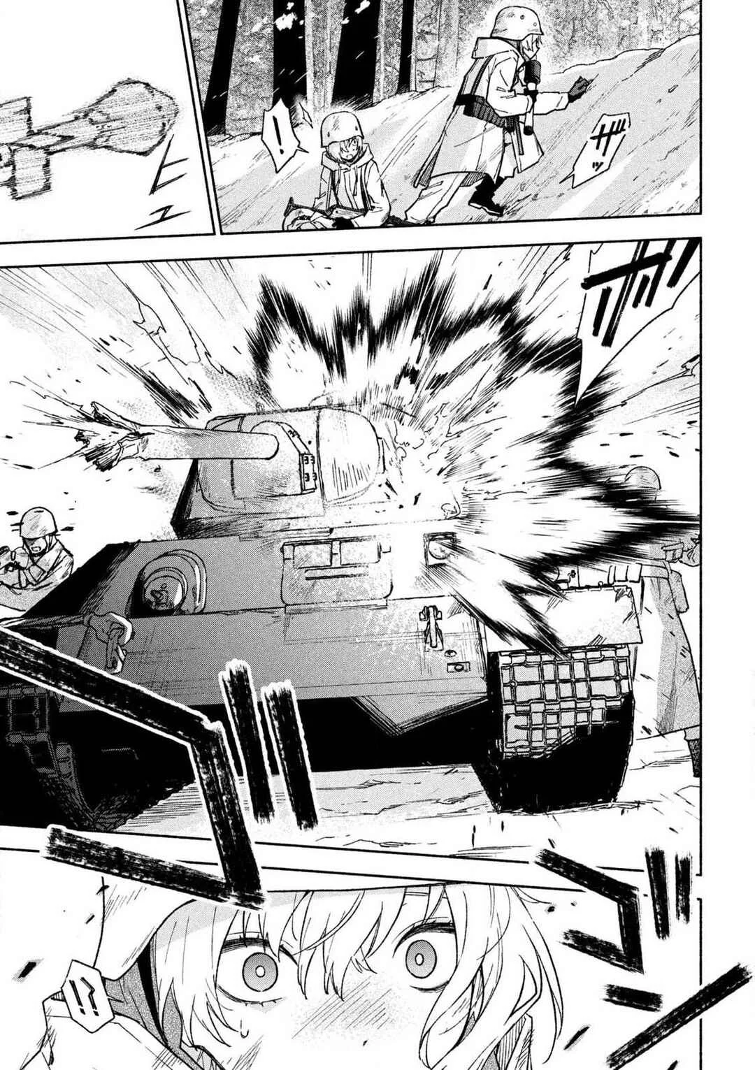 Hai to Gin no Hane Capítulo 2: El halcón solitario del infierno - Page 6