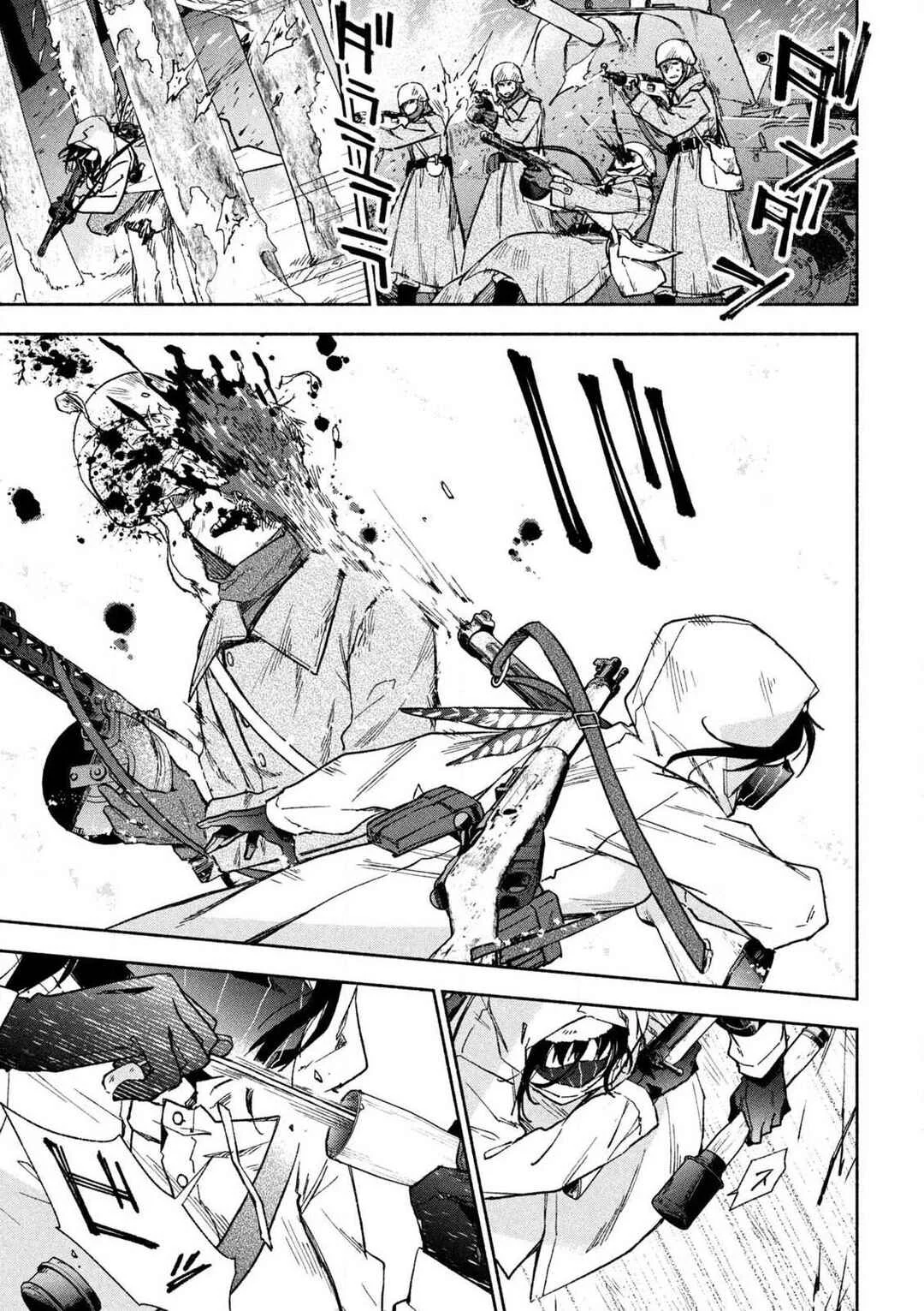 Hai to Gin no Hane Capítulo 2: El halcón solitario del infierno - Page 9