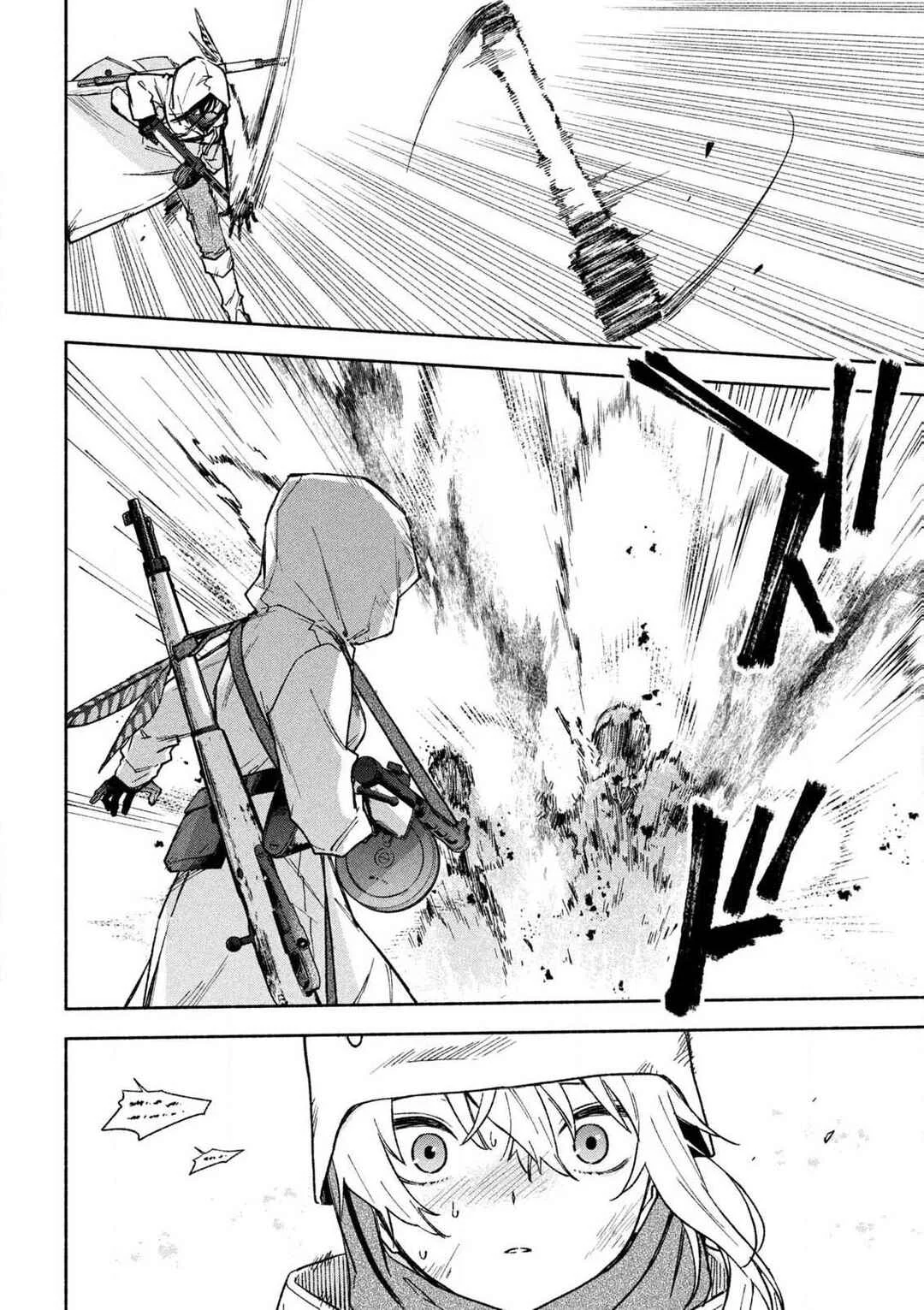 Hai to Gin no Hane Capítulo 2: El halcón solitario del infierno - Page 10