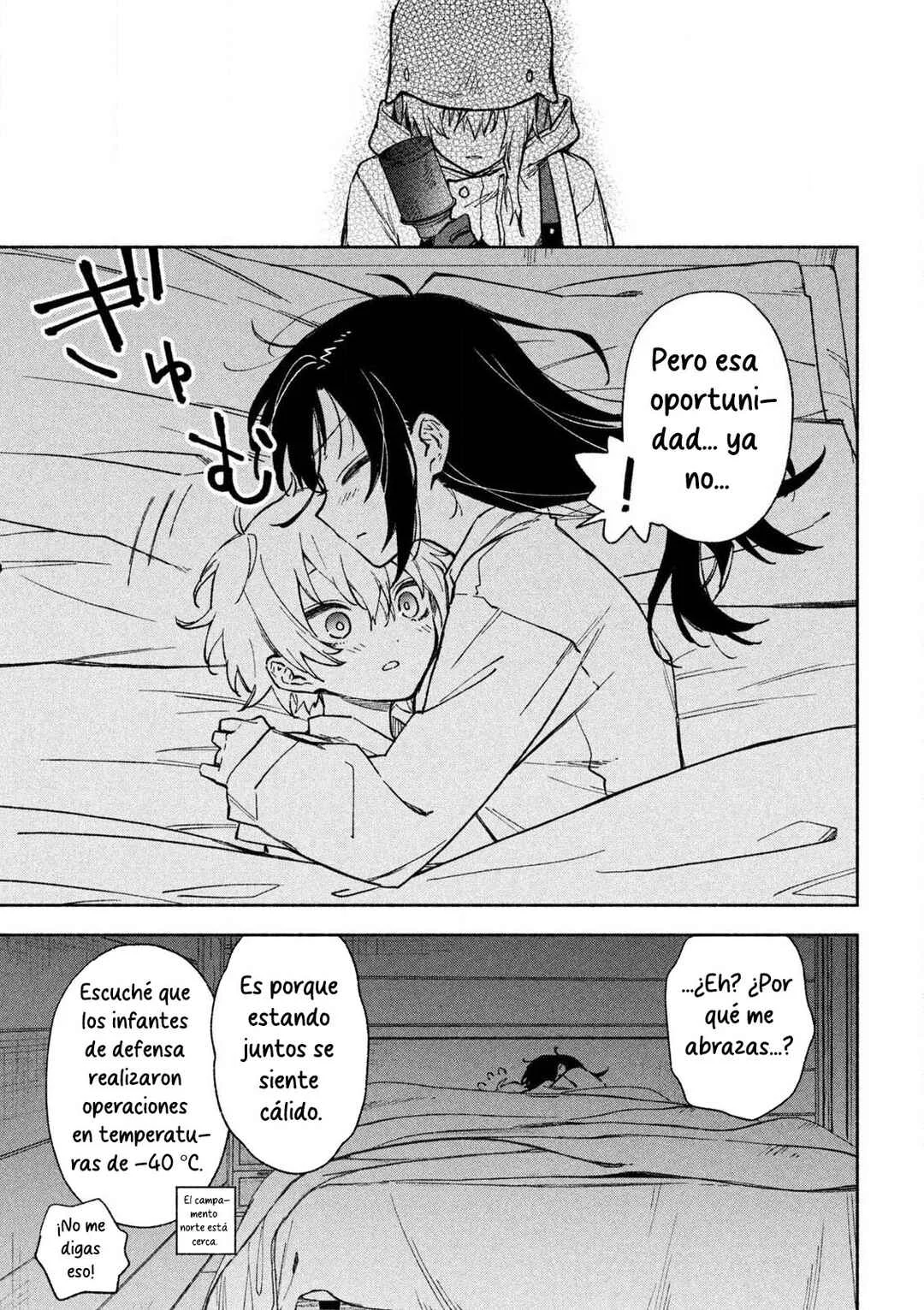 Hai to Gin no Hane Capítulo 2: El halcón solitario del infierno - Page 19