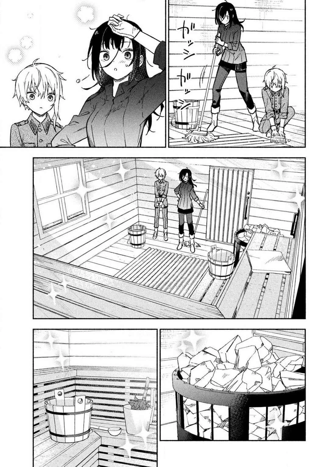 Hai to Gin no Hane Capítulo 2: El halcón solitario del infierno - Page 23