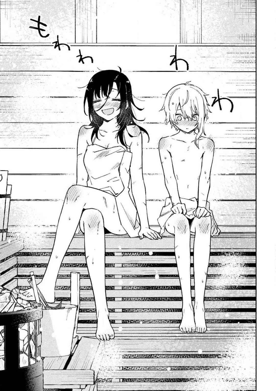 Hai to Gin no Hane Capítulo 2: El halcón solitario del infierno - Page 39