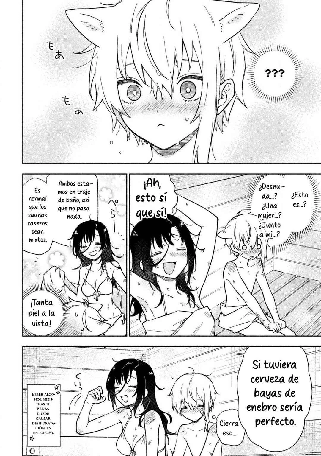 Hai to Gin no Hane Capítulo 2: El halcón solitario del infierno - Page 40
