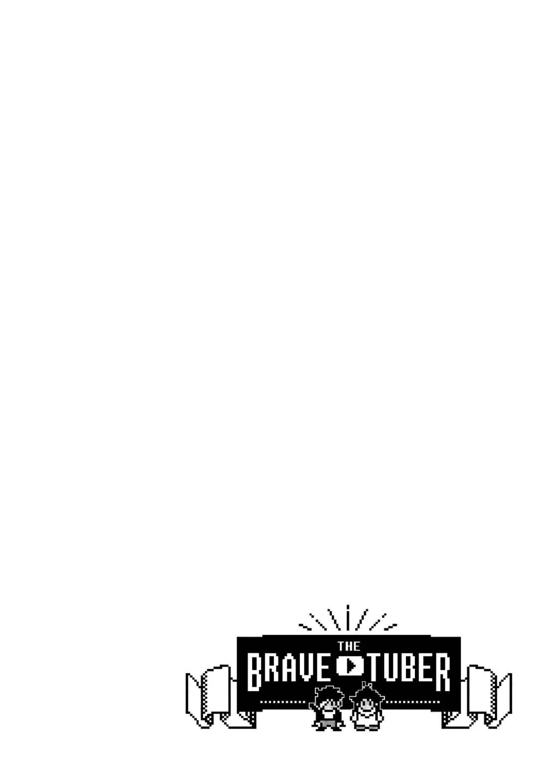 Haishin Yuusha Capítulo 1: El WizTuber Zane - Page 6