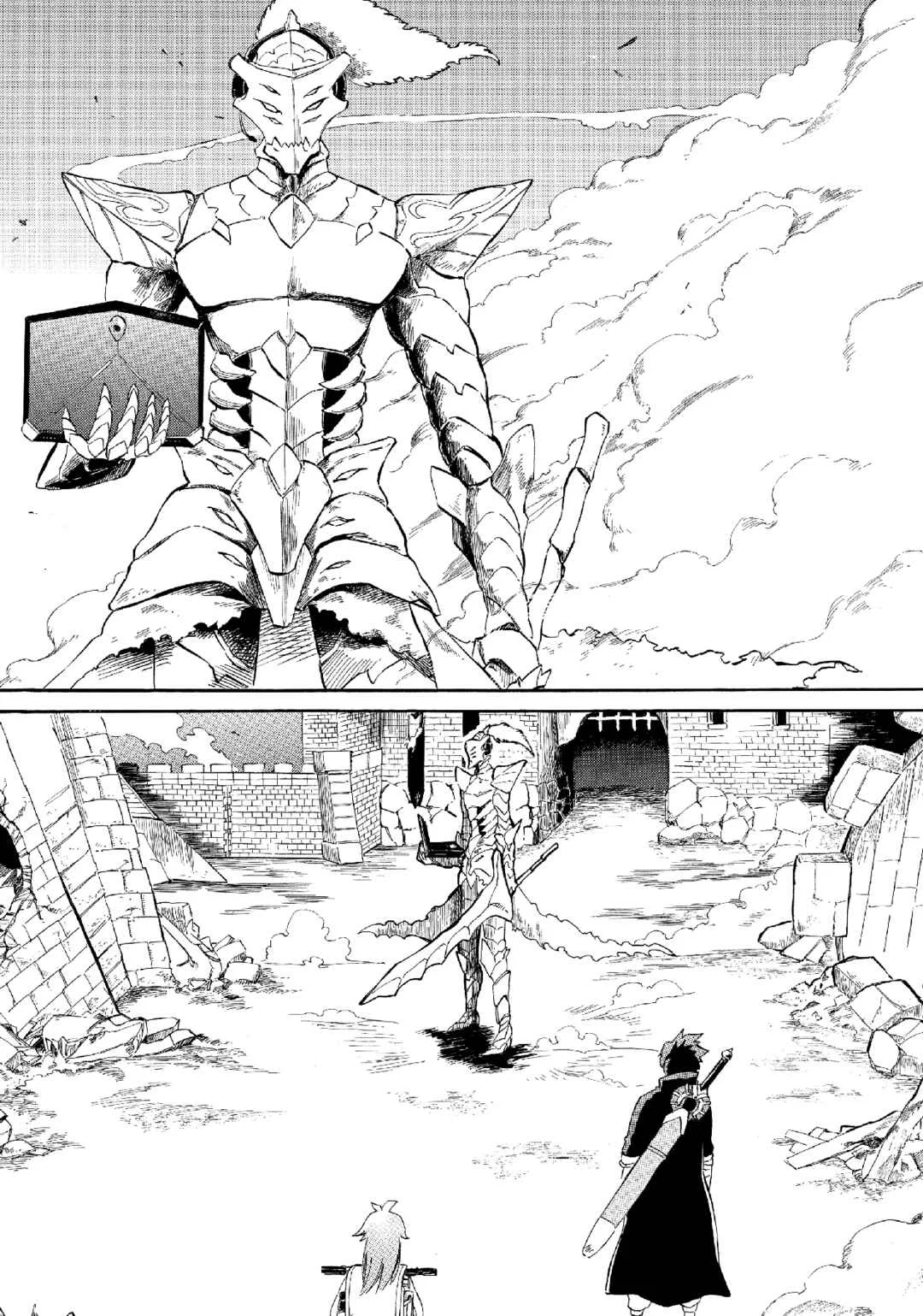 Haishin Yuusha Capítulo 1: El WizTuber Zane - Page 19