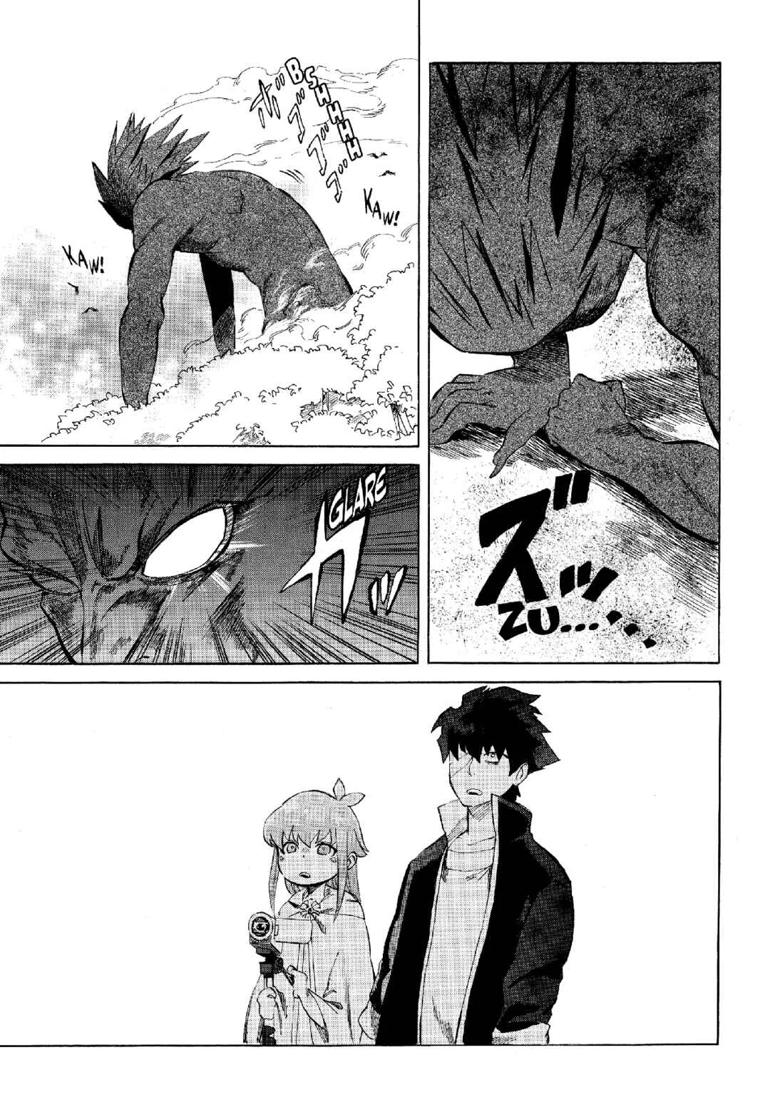 Haishin Yuusha Capítulo 2: ¡Crea tu propio slime! - Page 23