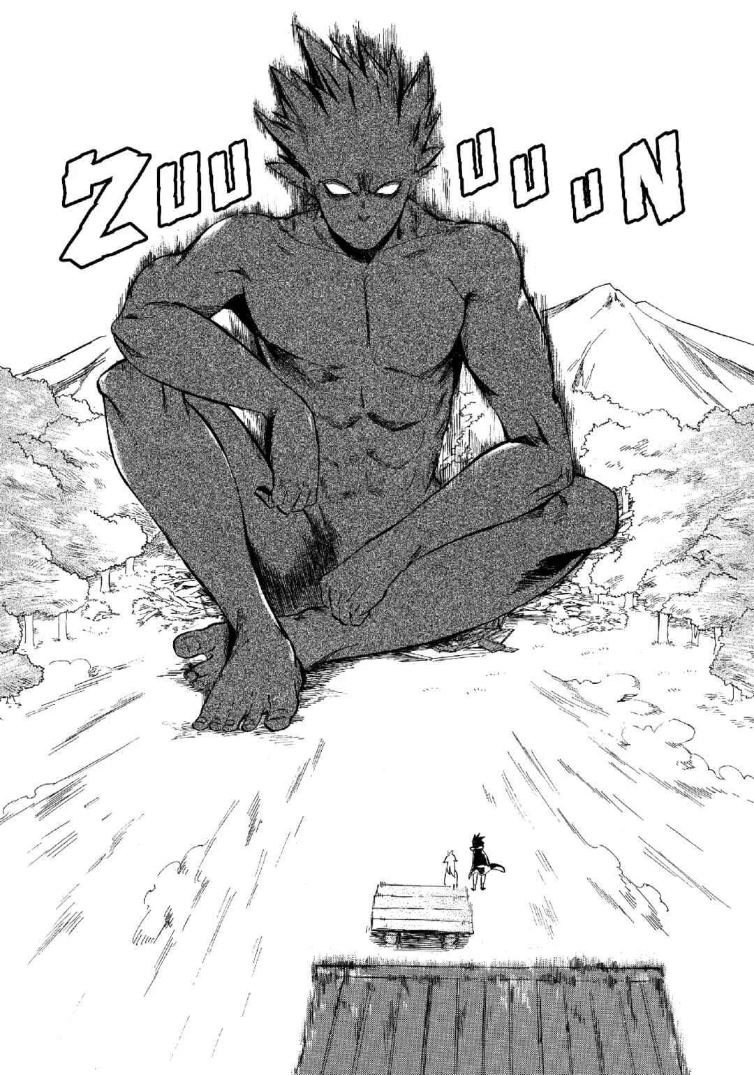 Haishin Yuusha Capítulo 2: ¡Crea tu propio slime! - Page 24
